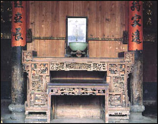 20080225-house ancestor alatr in Fujian.jpg